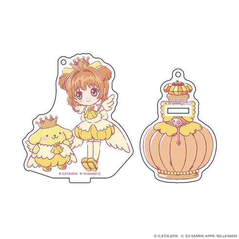 『カードキャプターさくら × サンリオキャラクターズ』アクリルスタンドキーホルダー パフュームver. さくら×ポムポムプリン